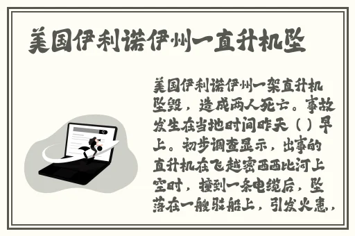 好大公 快用力日 日深点视频痒