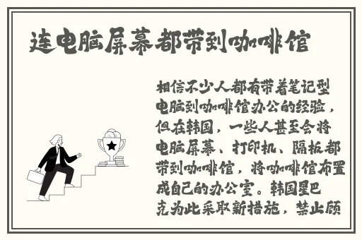 30分钟左右的红色纪录片